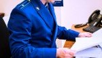 Прокуратурой Тарусского района утверждено обвинительное заключение и направлено в суд уголовное дело по обвинению водителя, совершившего ДТП в состоянии алкогольного опьянения, в результате которого погиб человек